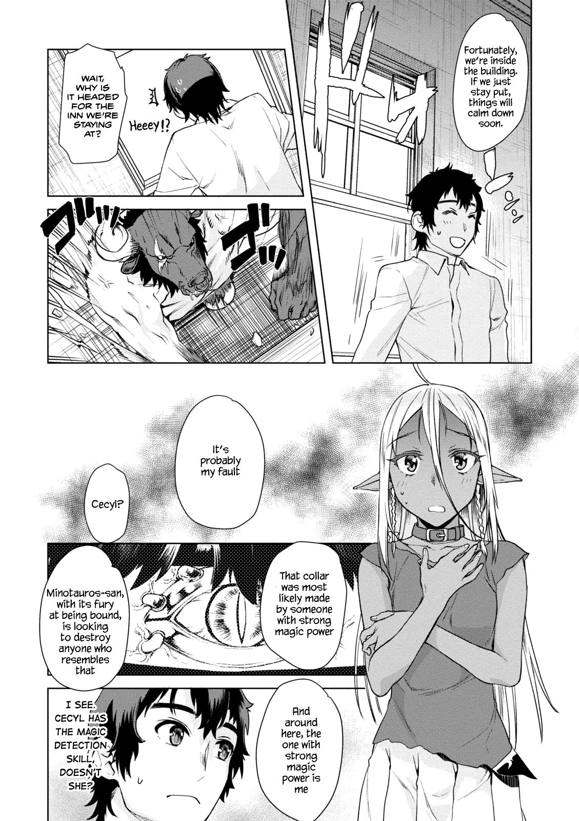 Isekai de Skill wo Kaitai Shitara Cheat na Yome ga Zoushoku Shimashita: Gainen Kousa no Structure Chapter 9 - Page 22