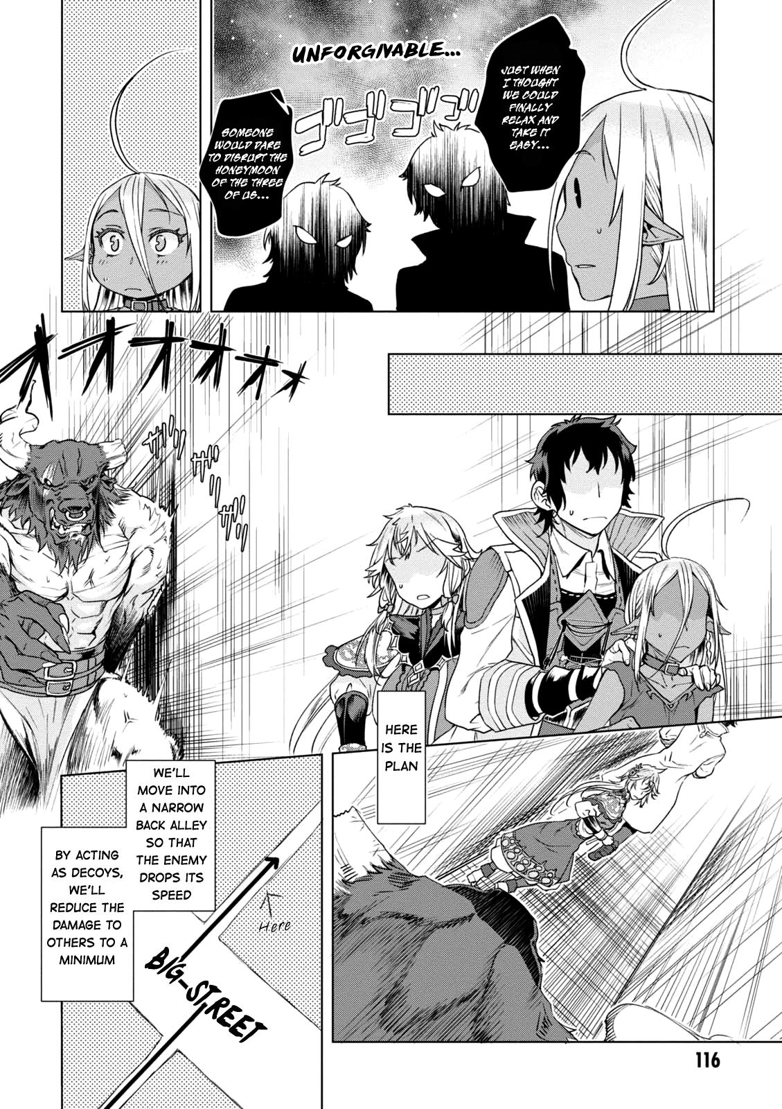 Isekai de Skill wo Kaitai Shitara Cheat na Yome ga Zoushoku Shimashita: Gainen Kousa no Structure Chapter 9 - Page 24