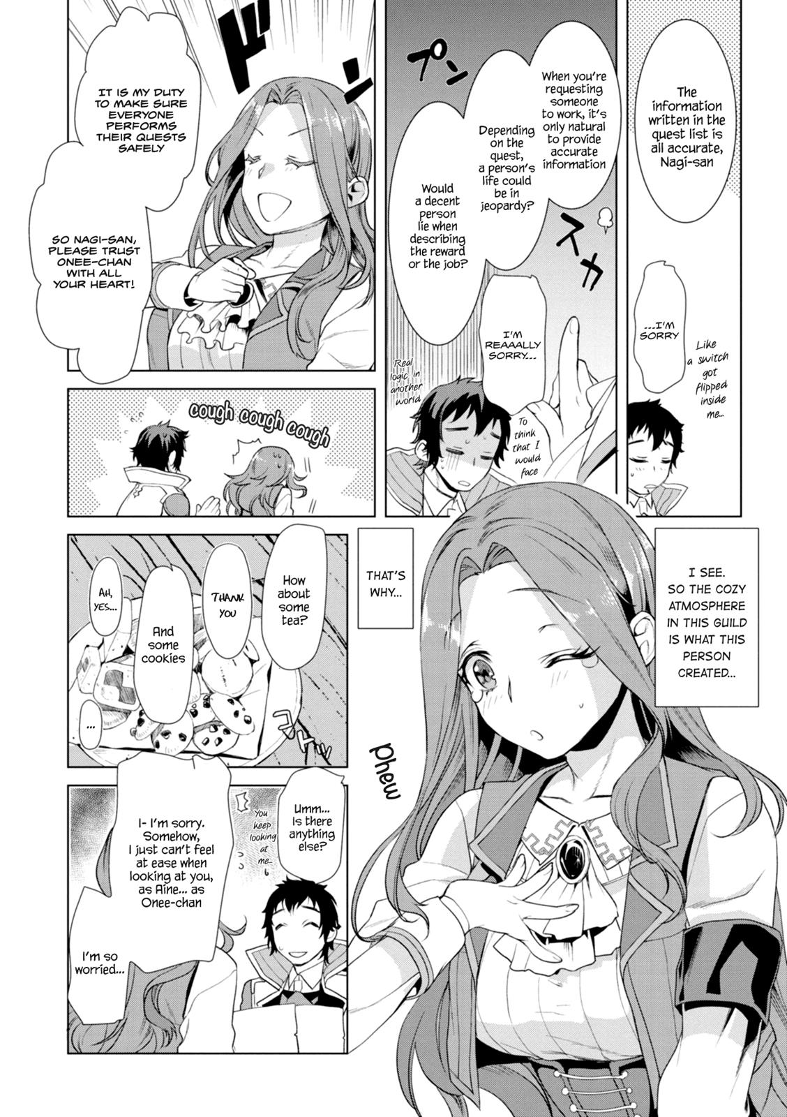 Isekai de Skill wo Kaitai Shitara Cheat na Yome ga Zoushoku Shimashita: Gainen Kousa no Structure Chapter 11 - Page 16