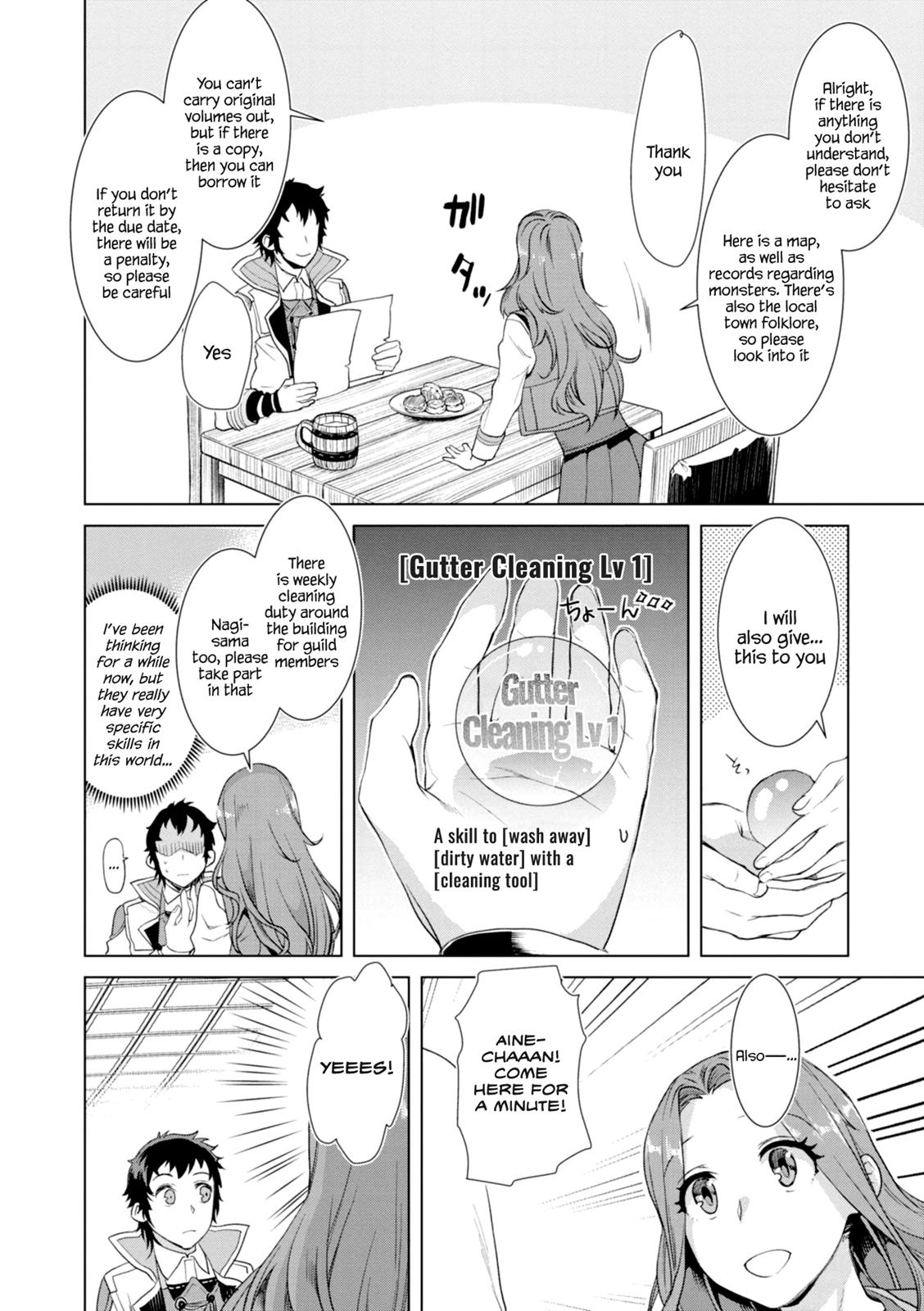 Isekai de Skill wo Kaitai Shitara Cheat na Yome ga Zoushoku Shimashita: Gainen Kousa no Structure Chapter 11 - Page 18