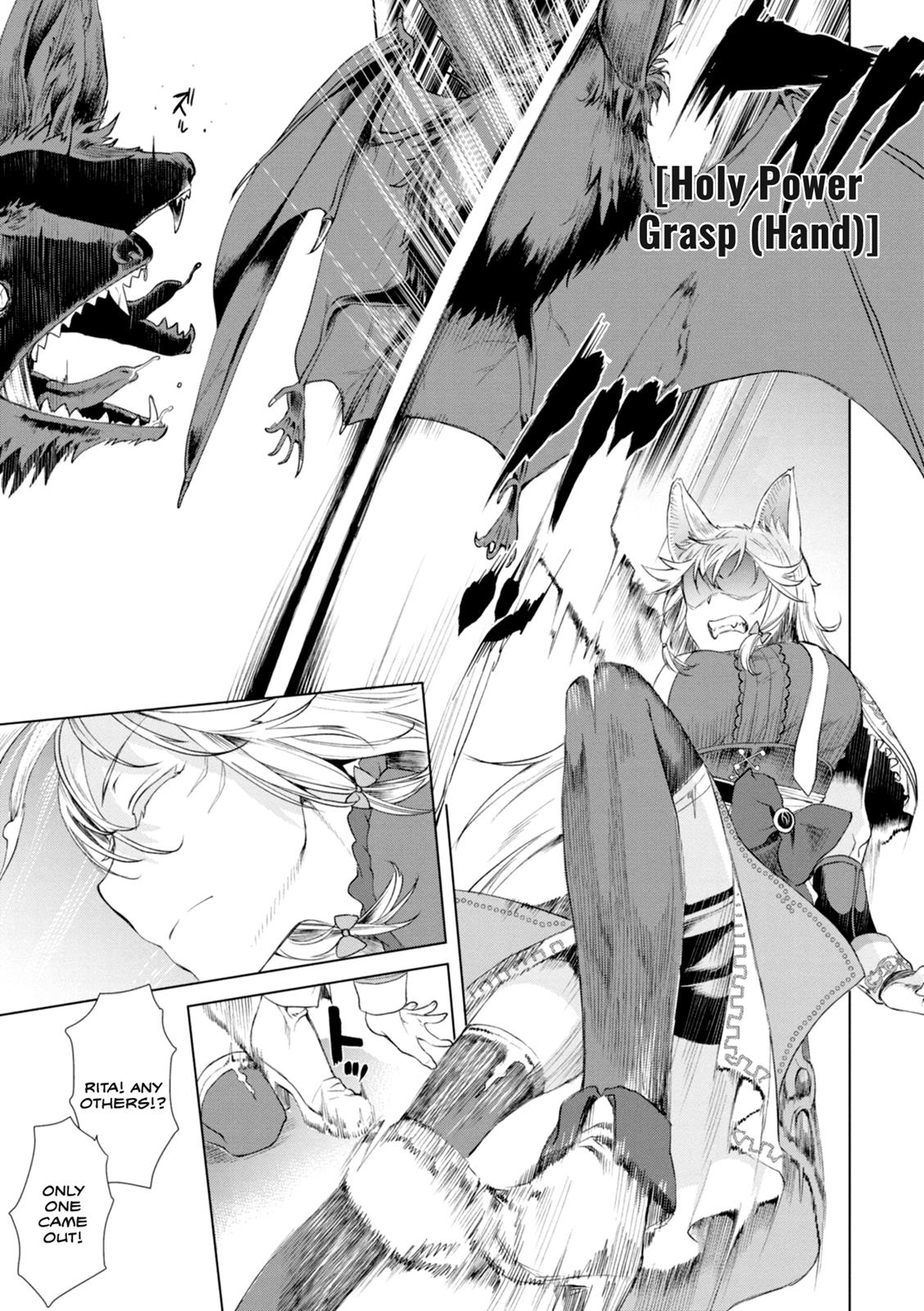 Isekai de Skill wo Kaitai Shitara Cheat na Yome ga Zoushoku Shimashita: Gainen Kousa no Structure Chapter 11 - Page 25