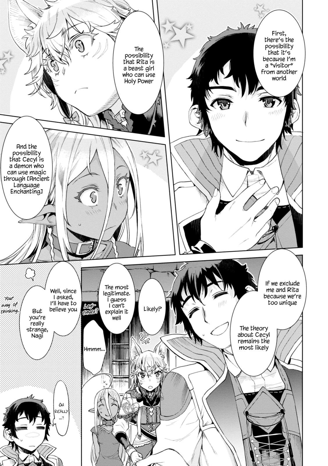 Isekai de Skill wo Kaitai Shitara Cheat na Yome ga Zoushoku Shimashita: Gainen Kousa no Structure Chapter 12 - Page 4