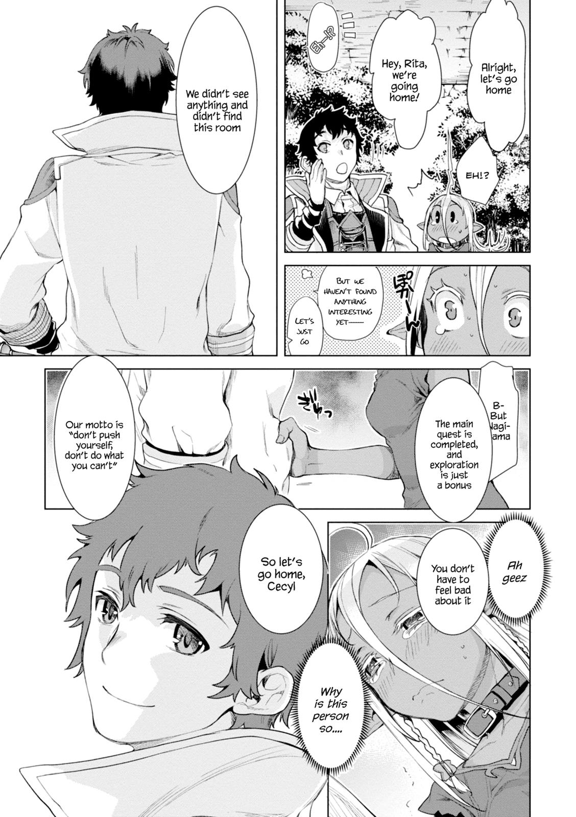 Isekai de Skill wo Kaitai Shitara Cheat na Yome ga Zoushoku Shimashita: Gainen Kousa no Structure Chapter 12 - Page 8