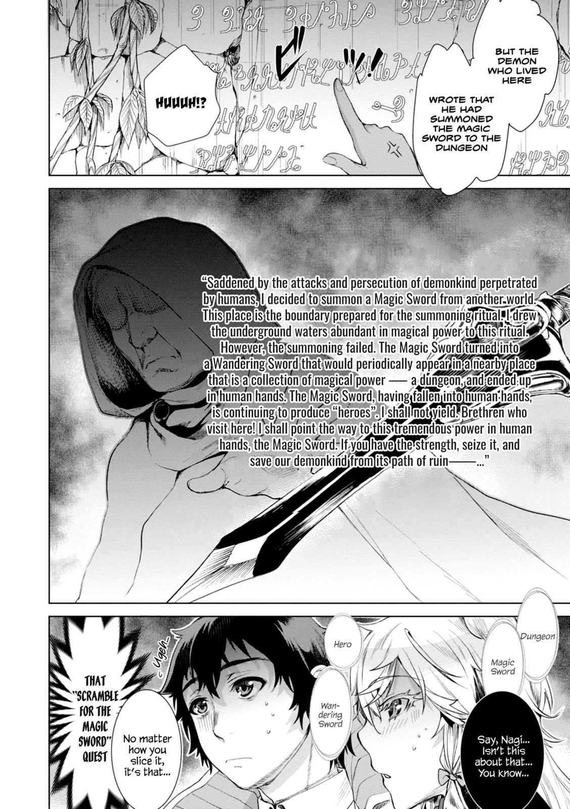 Isekai de Skill wo Kaitai Shitara Cheat na Yome ga Zoushoku Shimashita: Gainen Kousa no Structure Chapter 12 - Page 13