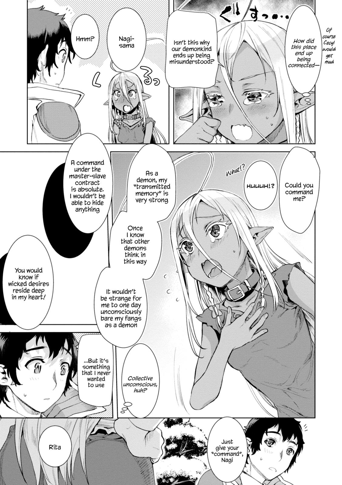 Isekai de Skill wo Kaitai Shitara Cheat na Yome ga Zoushoku Shimashita: Gainen Kousa no Structure Chapter 12 - Page 14