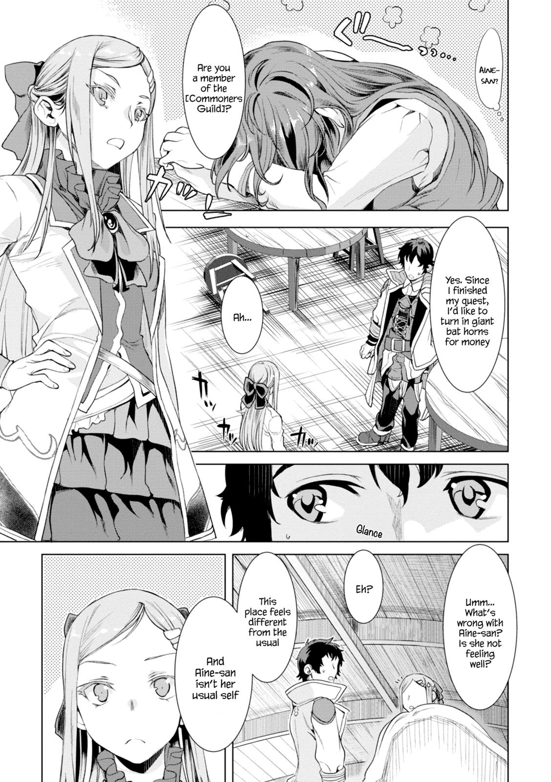Isekai de Skill wo Kaitai Shitara Cheat na Yome ga Zoushoku Shimashita: Gainen Kousa no Structure Chapter 12 - Page 22