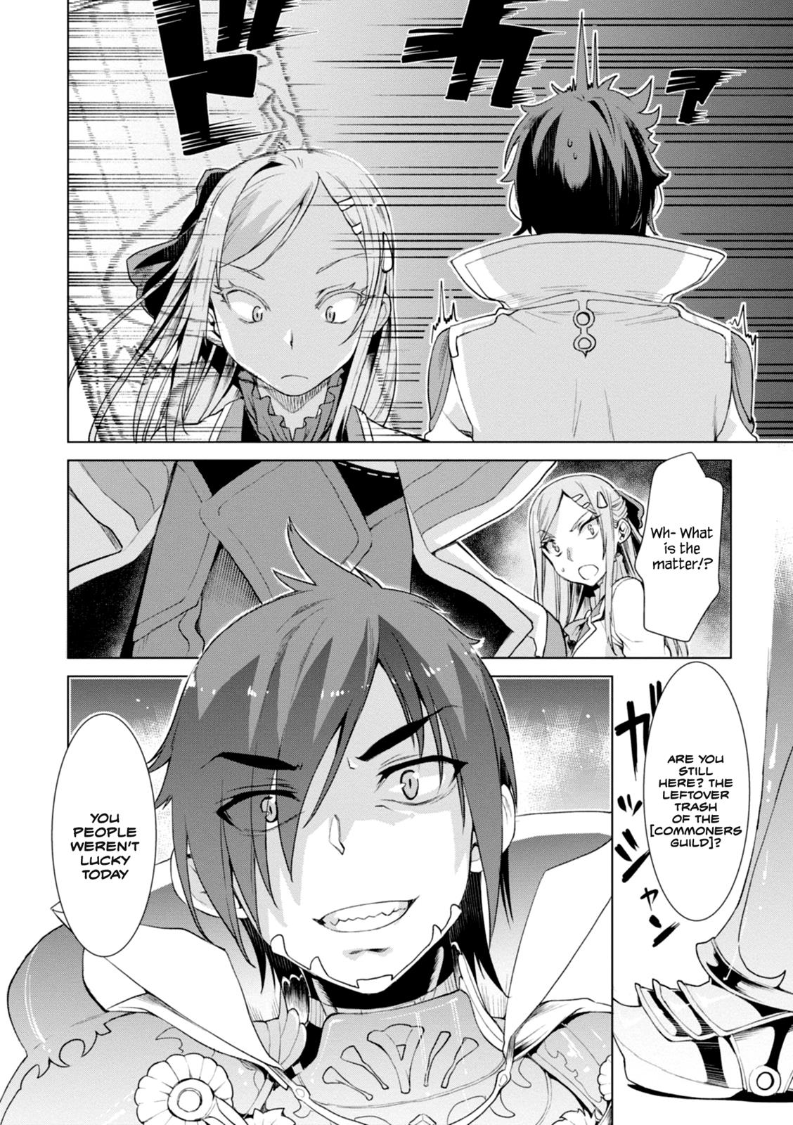 Isekai de Skill wo Kaitai Shitara Cheat na Yome ga Zoushoku Shimashita: Gainen Kousa no Structure Chapter 13 - Page 4
