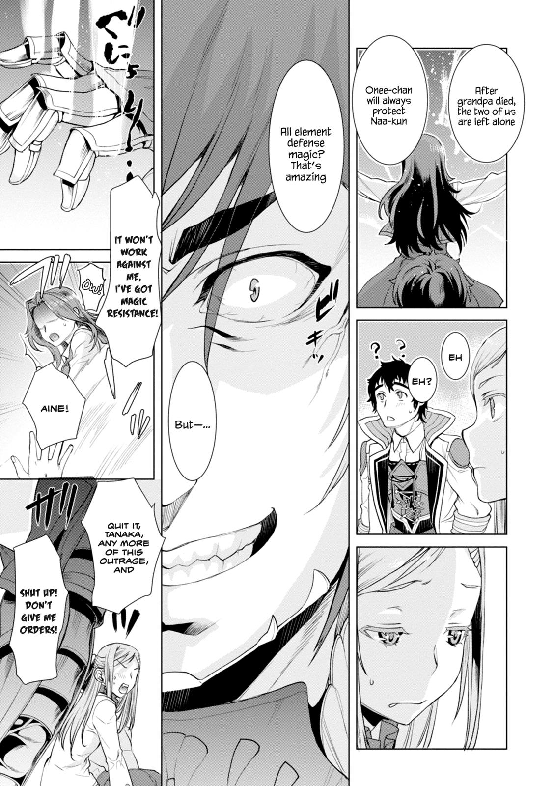 Isekai de Skill wo Kaitai Shitara Cheat na Yome ga Zoushoku Shimashita: Gainen Kousa no Structure Chapter 13 - Page 9