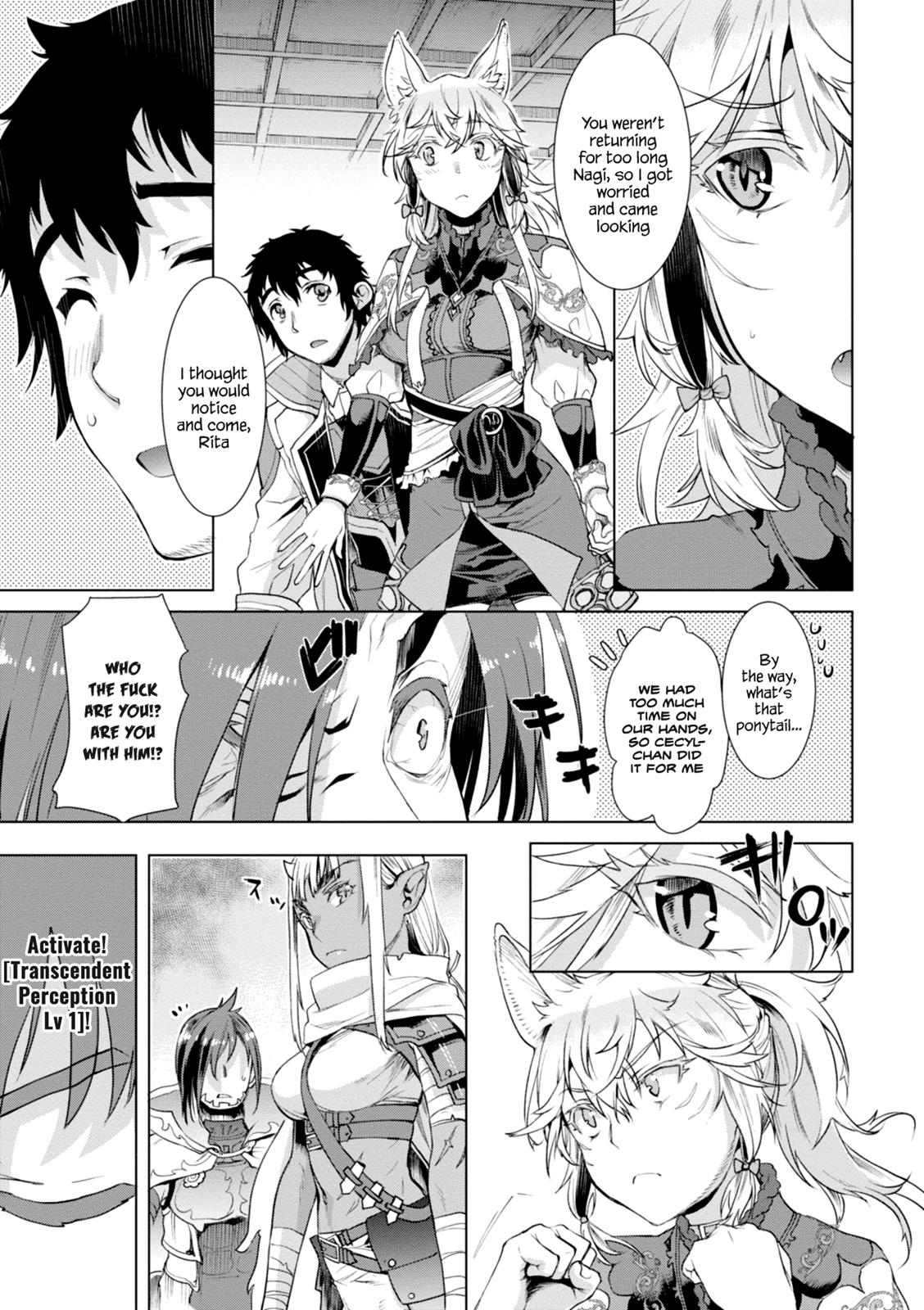 Isekai de Skill wo Kaitai Shitara Cheat na Yome ga Zoushoku Shimashita: Gainen Kousa no Structure Chapter 13 - Page 11