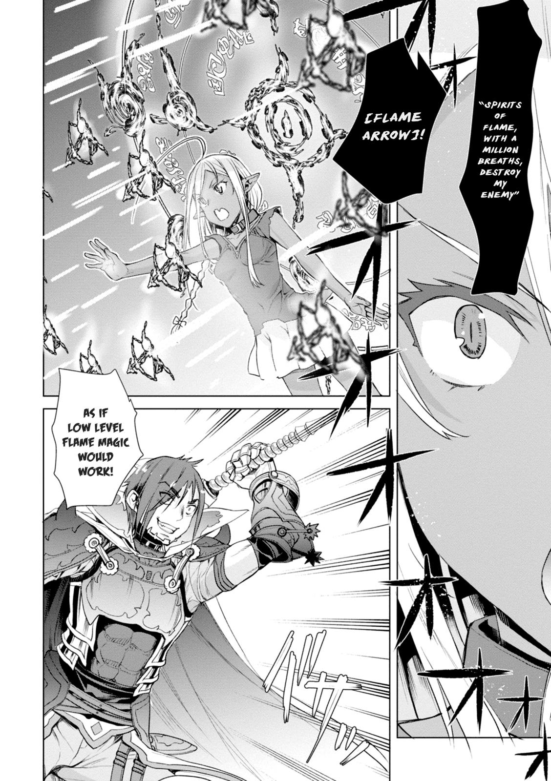 Isekai de Skill wo Kaitai Shitara Cheat na Yome ga Zoushoku Shimashita: Gainen Kousa no Structure Chapter 13 - Page 19