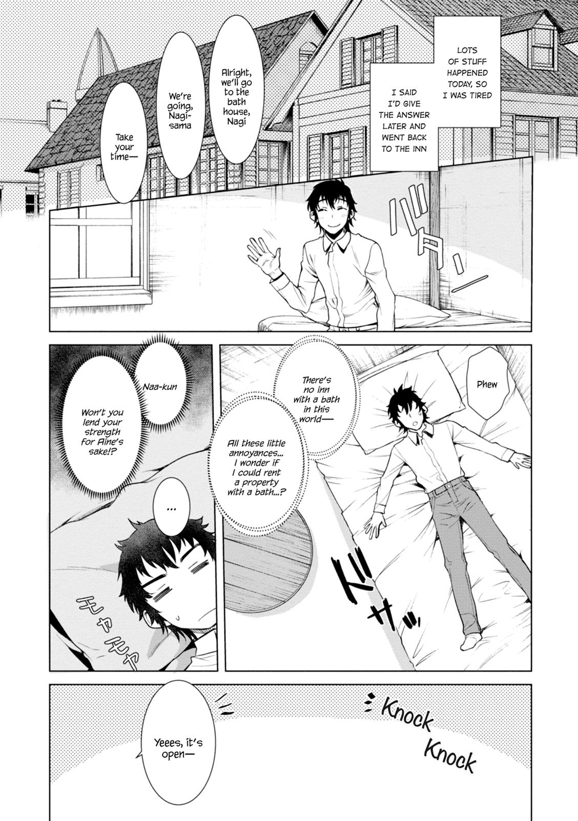 Isekai de Skill wo Kaitai Shitara Cheat na Yome ga Zoushoku Shimashita: Gainen Kousa no Structure Chapter 13 - Page 27