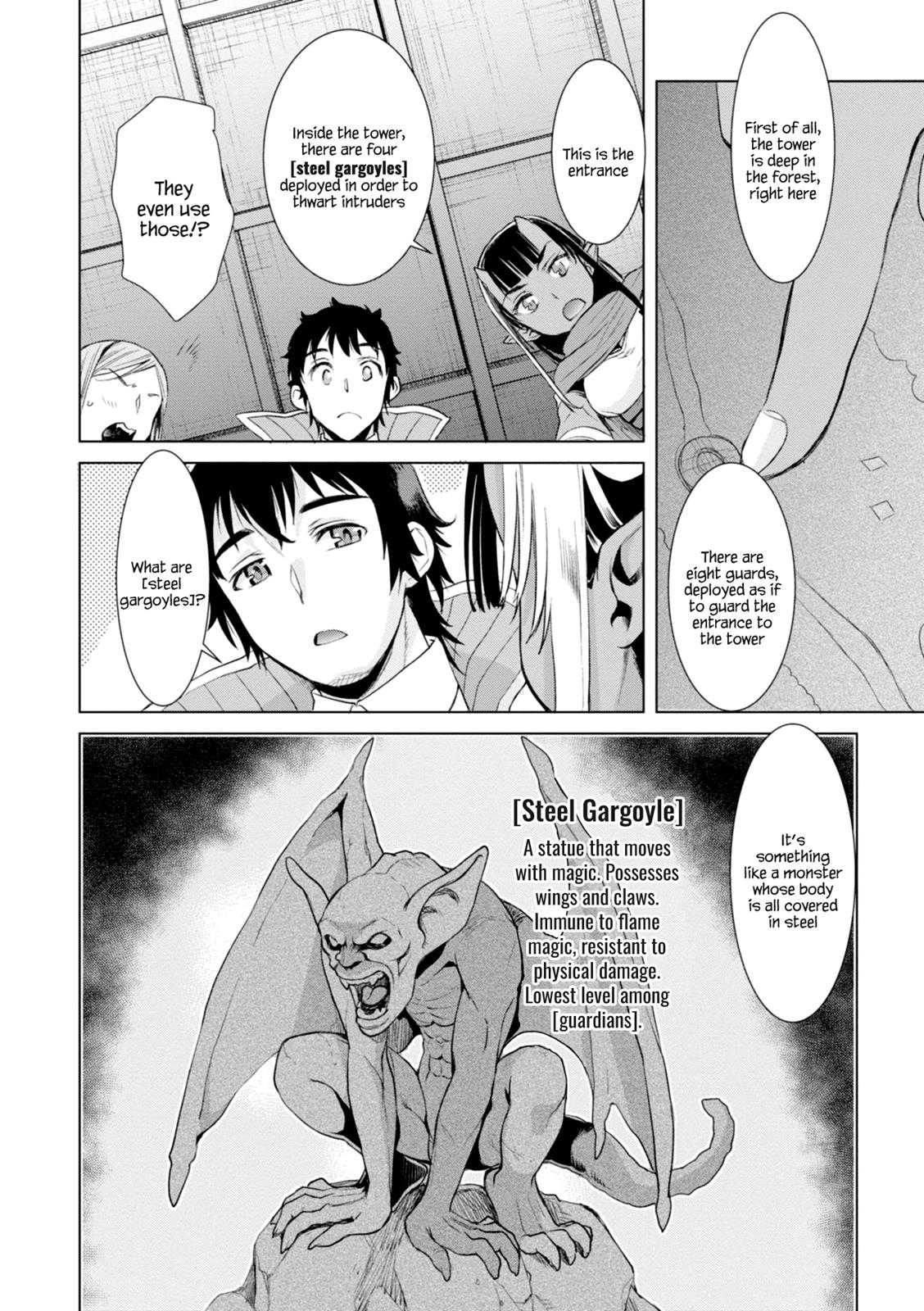 Isekai de Skill wo Kaitai Shitara Cheat na Yome ga Zoushoku Shimashita: Gainen Kousa no Structure Chapter 14 - Page 6