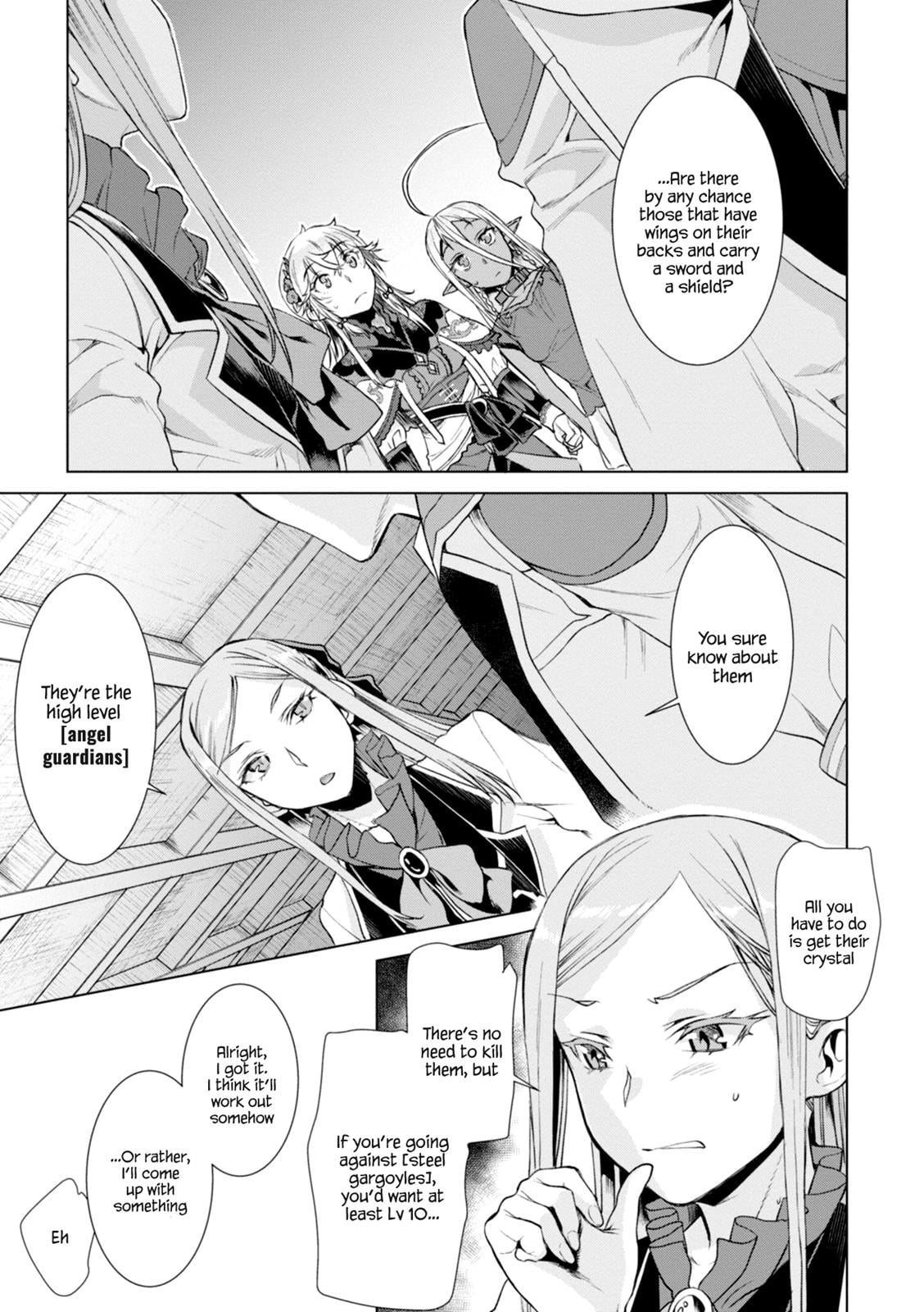 Isekai de Skill wo Kaitai Shitara Cheat na Yome ga Zoushoku Shimashita: Gainen Kousa no Structure Chapter 14 - Page 7