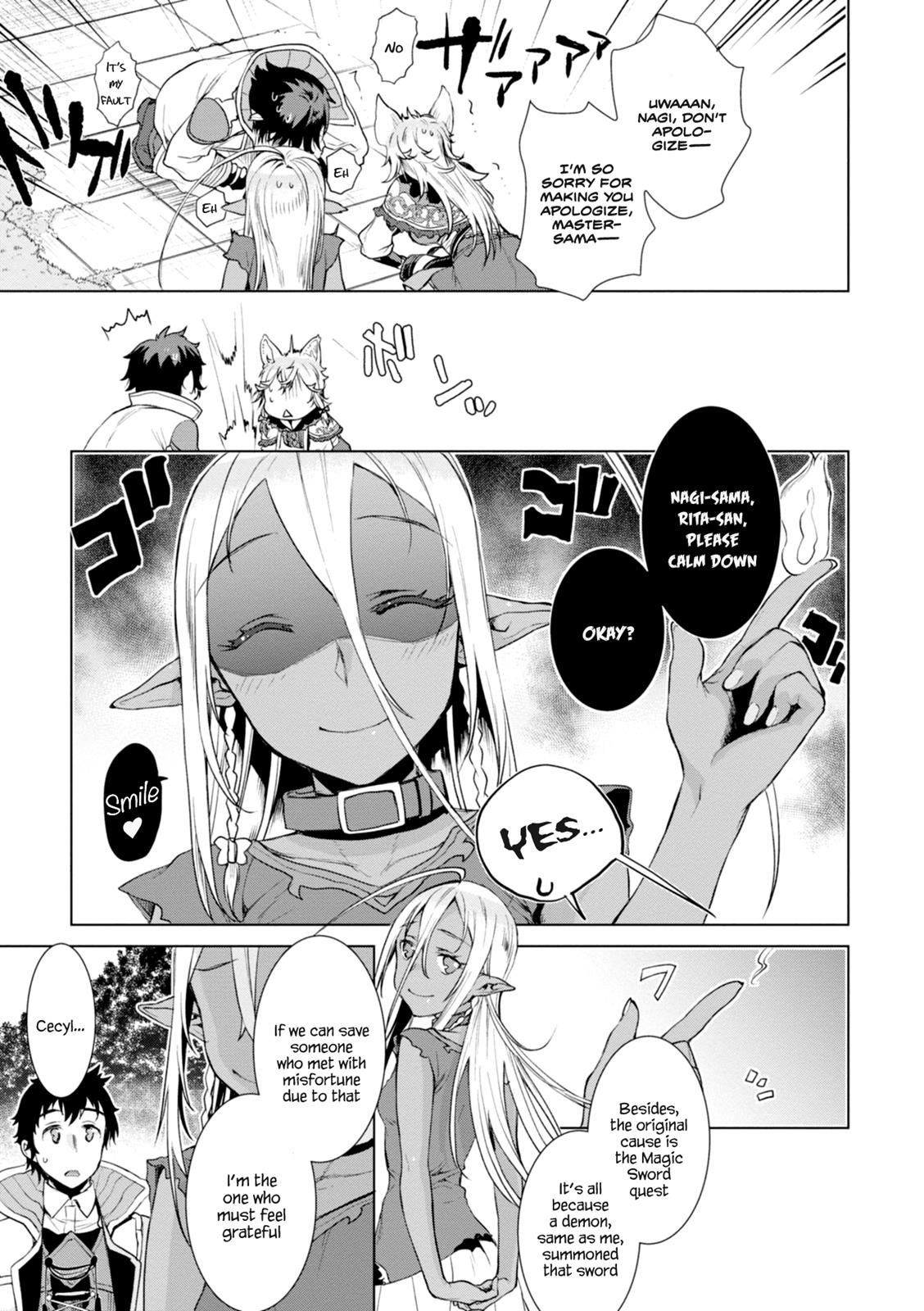 Isekai de Skill wo Kaitai Shitara Cheat na Yome ga Zoushoku Shimashita: Gainen Kousa no Structure Chapter 14 - Page 11