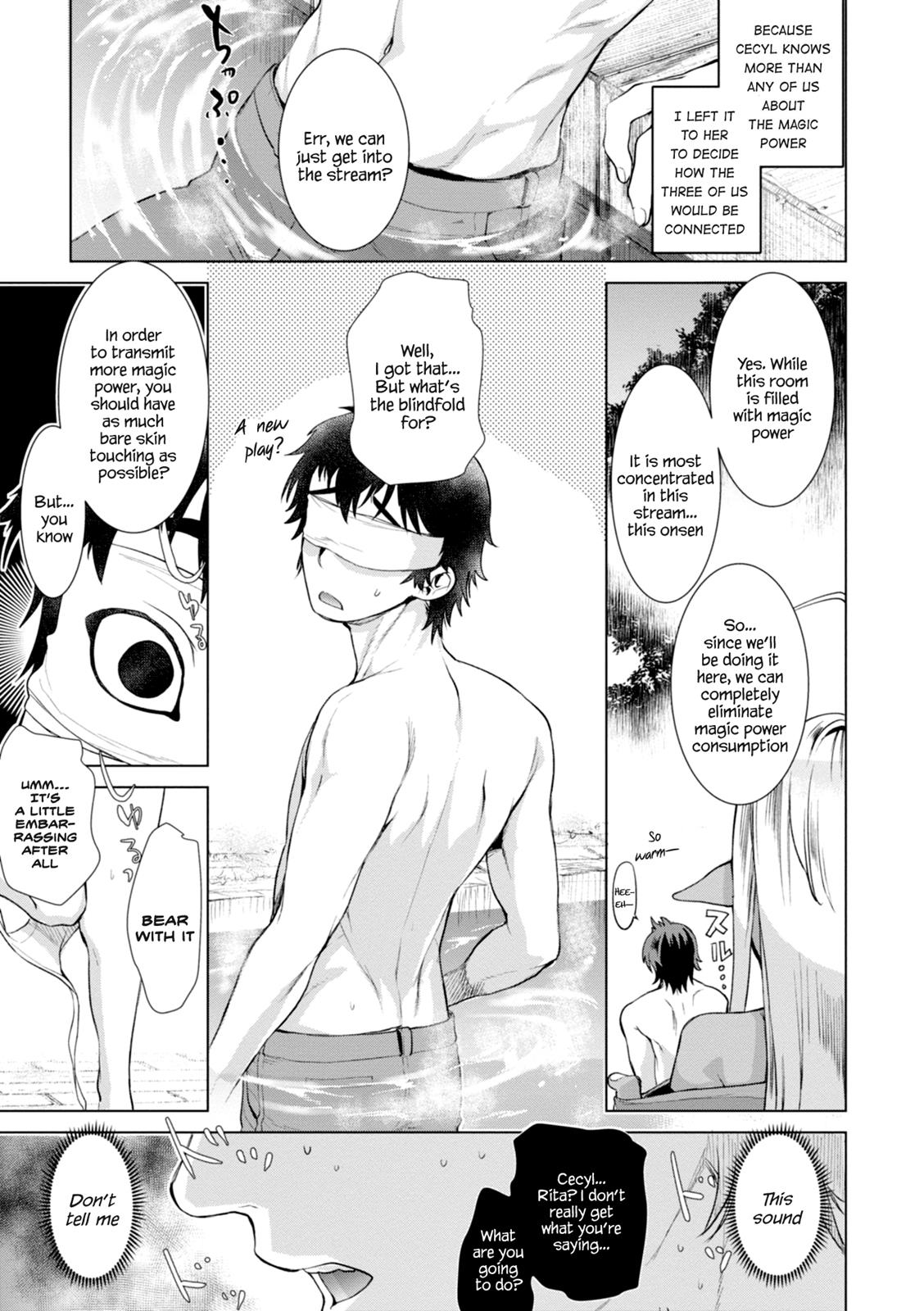 Isekai de Skill wo Kaitai Shitara Cheat na Yome ga Zoushoku Shimashita: Gainen Kousa no Structure Chapter 14 - Page 15