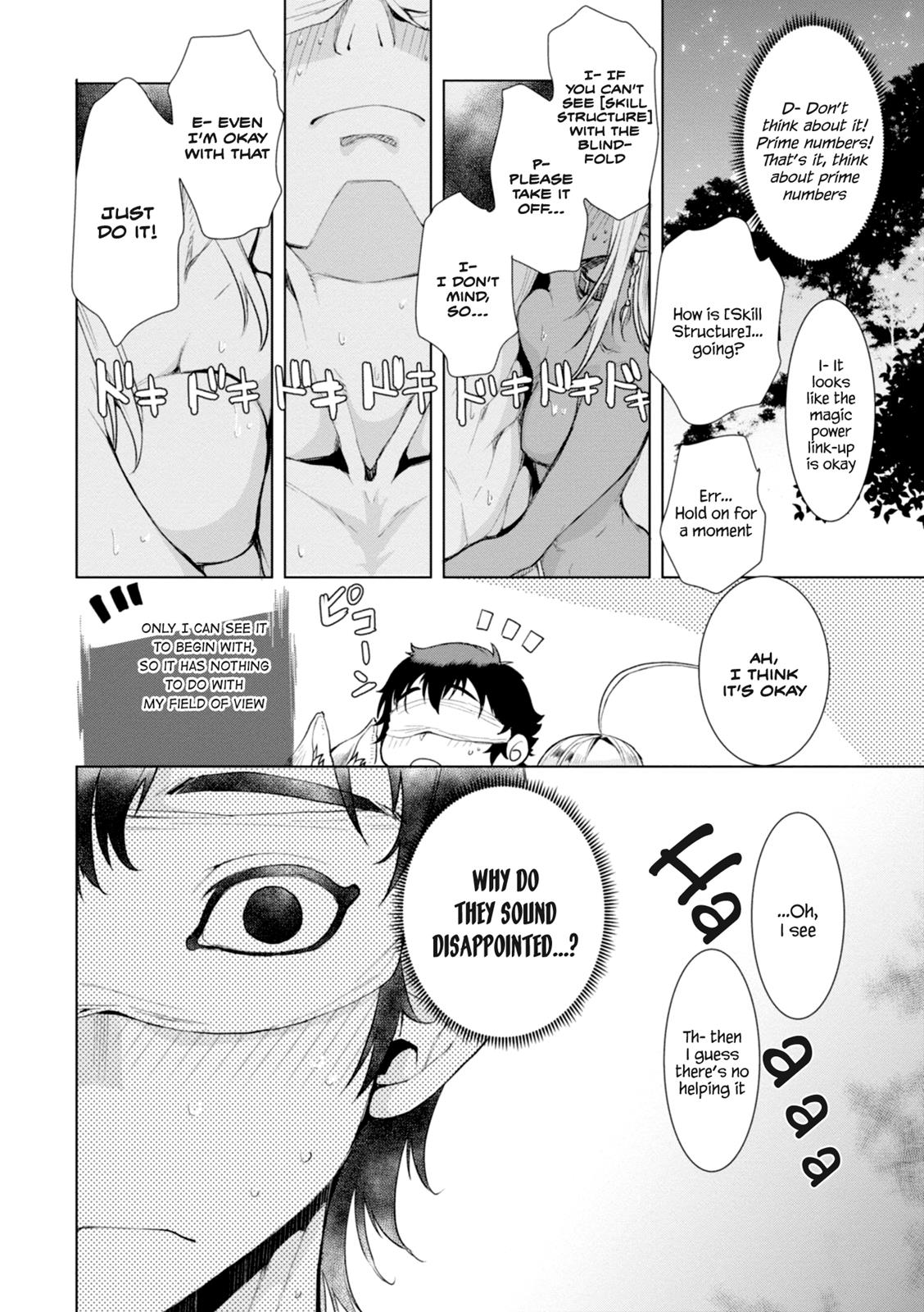 Isekai de Skill wo Kaitai Shitara Cheat na Yome ga Zoushoku Shimashita: Gainen Kousa no Structure Chapter 14 - Page 18