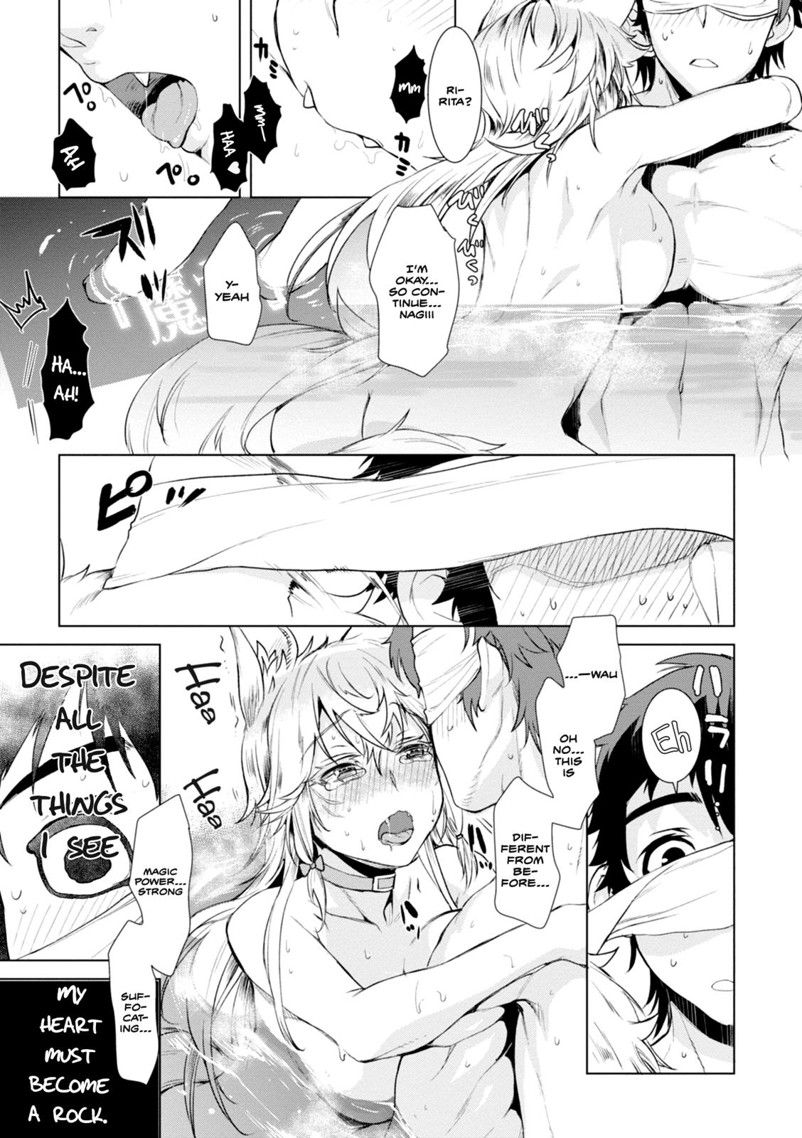 Isekai de Skill wo Kaitai Shitara Cheat na Yome ga Zoushoku Shimashita: Gainen Kousa no Structure Chapter 14 - Page 21