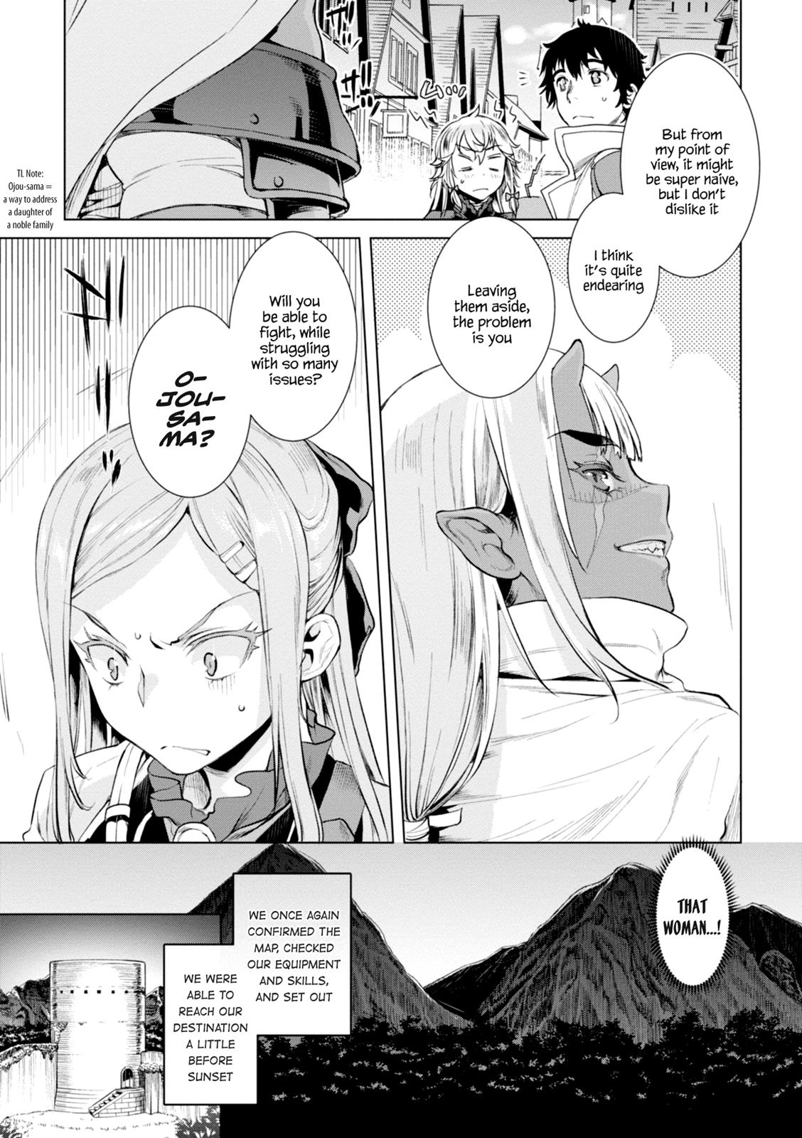 Isekai de Skill wo Kaitai Shitara Cheat na Yome ga Zoushoku Shimashita: Gainen Kousa no Structure Chapter 15 - Page 5