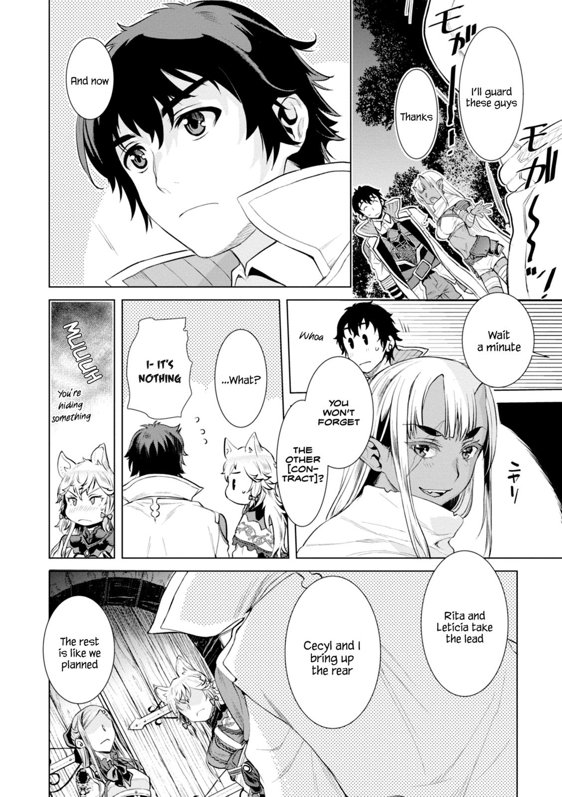 Isekai de Skill wo Kaitai Shitara Cheat na Yome ga Zoushoku Shimashita: Gainen Kousa no Structure Chapter 15 - Page 8