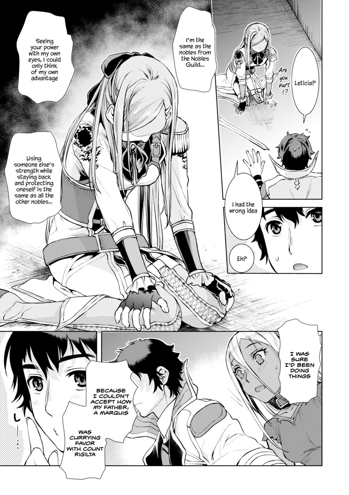 Isekai de Skill wo Kaitai Shitara Cheat na Yome ga Zoushoku Shimashita: Gainen Kousa no Structure Chapter 15 - Page 25