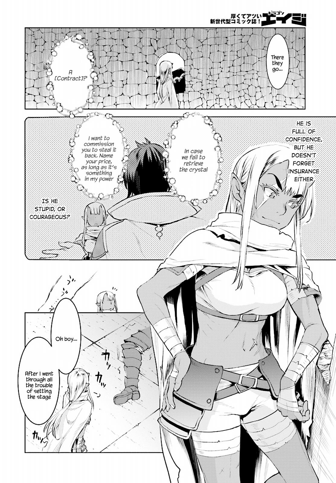 Isekai de Skill wo Kaitai Shitara Cheat na Yome ga Zoushoku Shimashita: Gainen Kousa no Structure Chapter 16 - Page 14