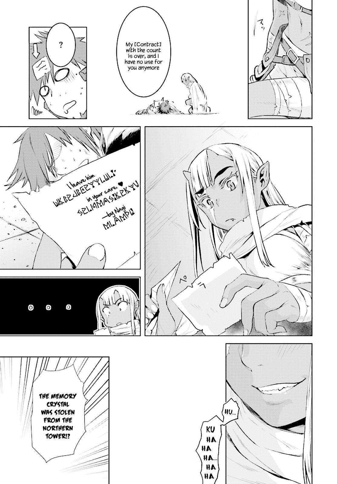 Isekai de Skill wo Kaitai Shitara Cheat na Yome ga Zoushoku Shimashita: Gainen Kousa no Structure Chapter 16 - Page 15