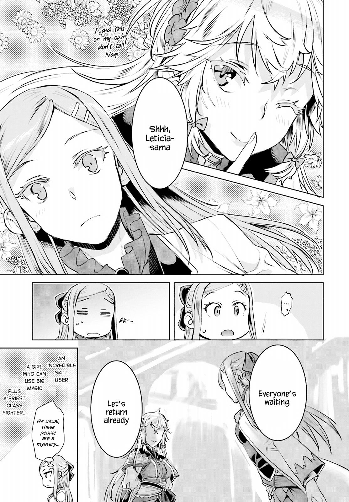 Isekai de Skill wo Kaitai Shitara Cheat na Yome ga Zoushoku Shimashita: Gainen Kousa no Structure Chapter 16 - Page 23