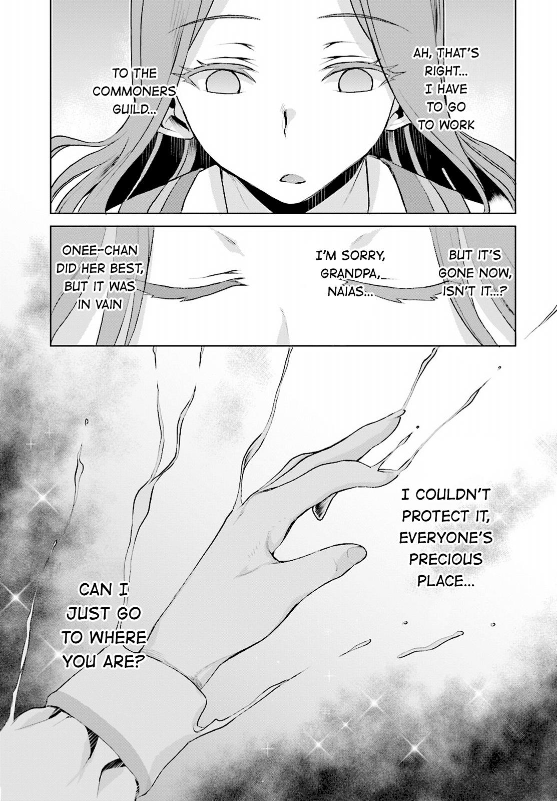 Isekai de Skill wo Kaitai Shitara Cheat na Yome ga Zoushoku Shimashita: Gainen Kousa no Structure Chapter 16 - Page 25