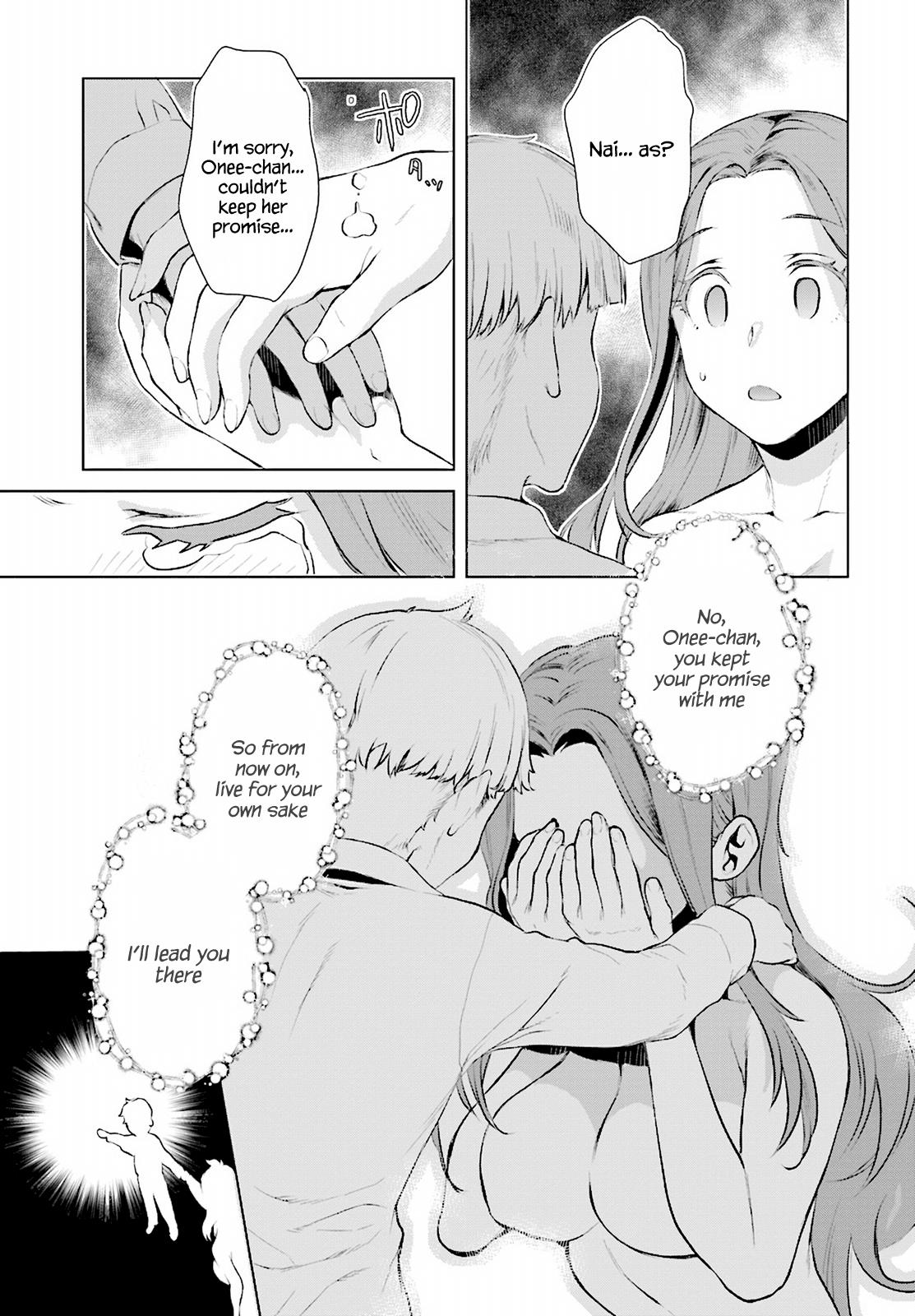 Isekai de Skill wo Kaitai Shitara Cheat na Yome ga Zoushoku Shimashita: Gainen Kousa no Structure Chapter 16 - Page 27