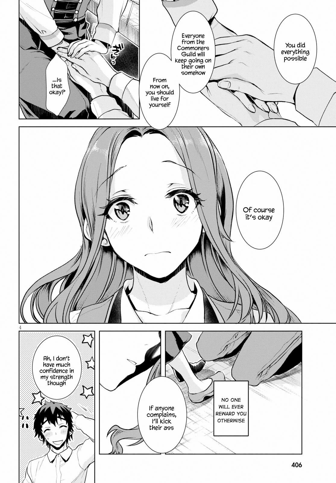 Isekai de Skill wo Kaitai Shitara Cheat na Yome ga Zoushoku Shimashita: Gainen Kousa no Structure Chapter 18 - Page 4