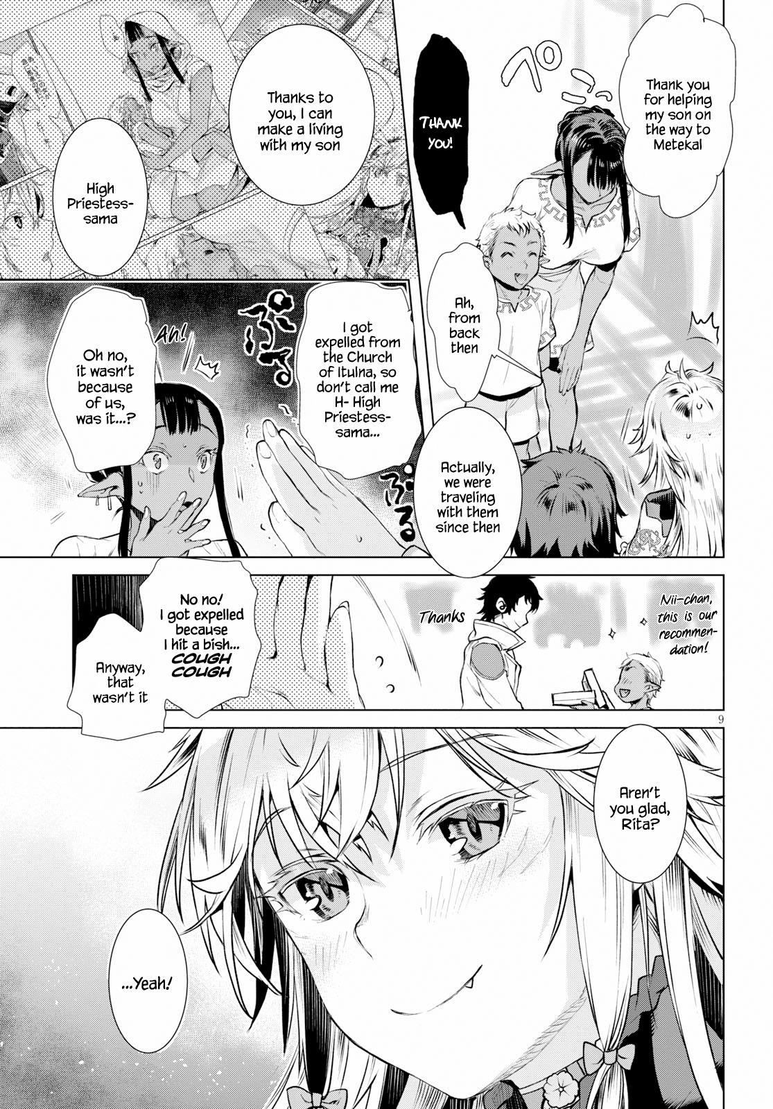 Isekai de Skill wo Kaitai Shitara Cheat na Yome ga Zoushoku Shimashita: Gainen Kousa no Structure Chapter 19 - Page 9