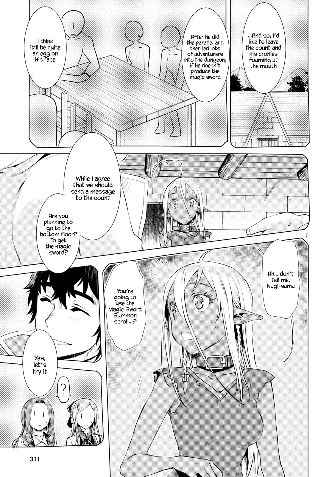 Isekai de Skill wo Kaitai Shitara Cheat na Yome ga Zoushoku Shimashita: Gainen Kousa no Structure Chapter 20 - Page 5