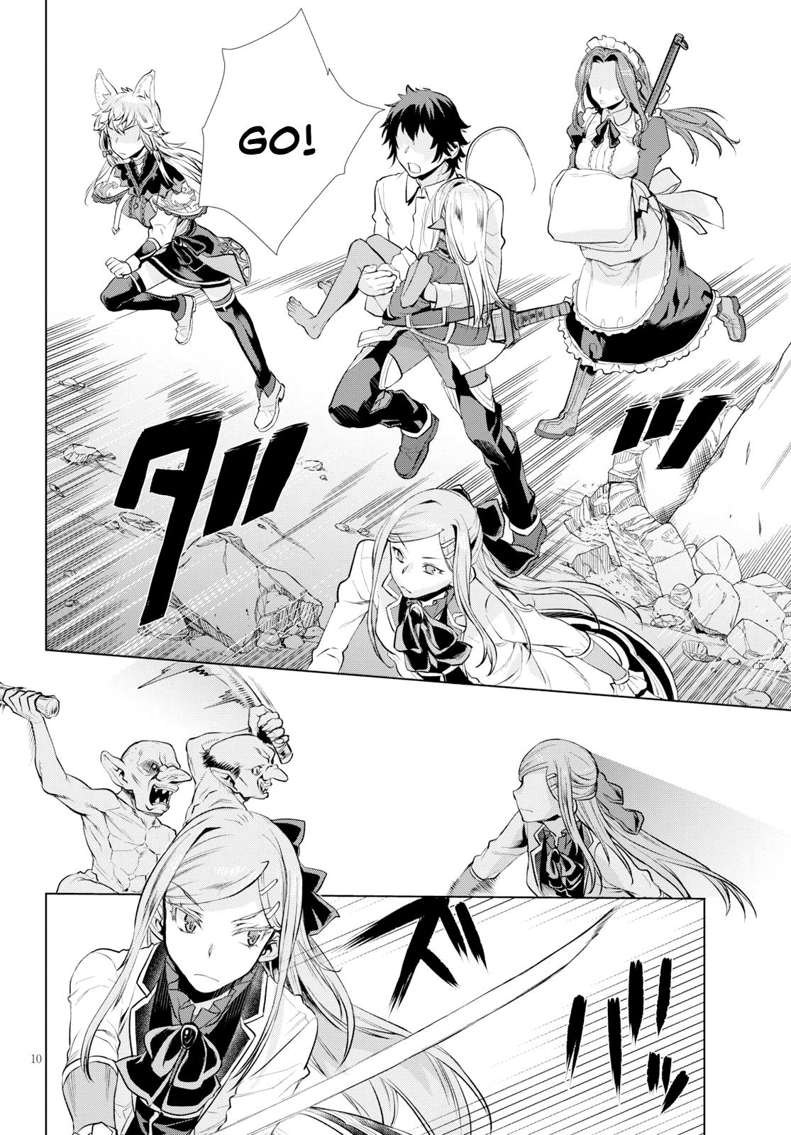 Isekai de Skill wo Kaitai Shitara Cheat na Yome ga Zoushoku Shimashita: Gainen Kousa no Structure Chapter 21 - Page 9