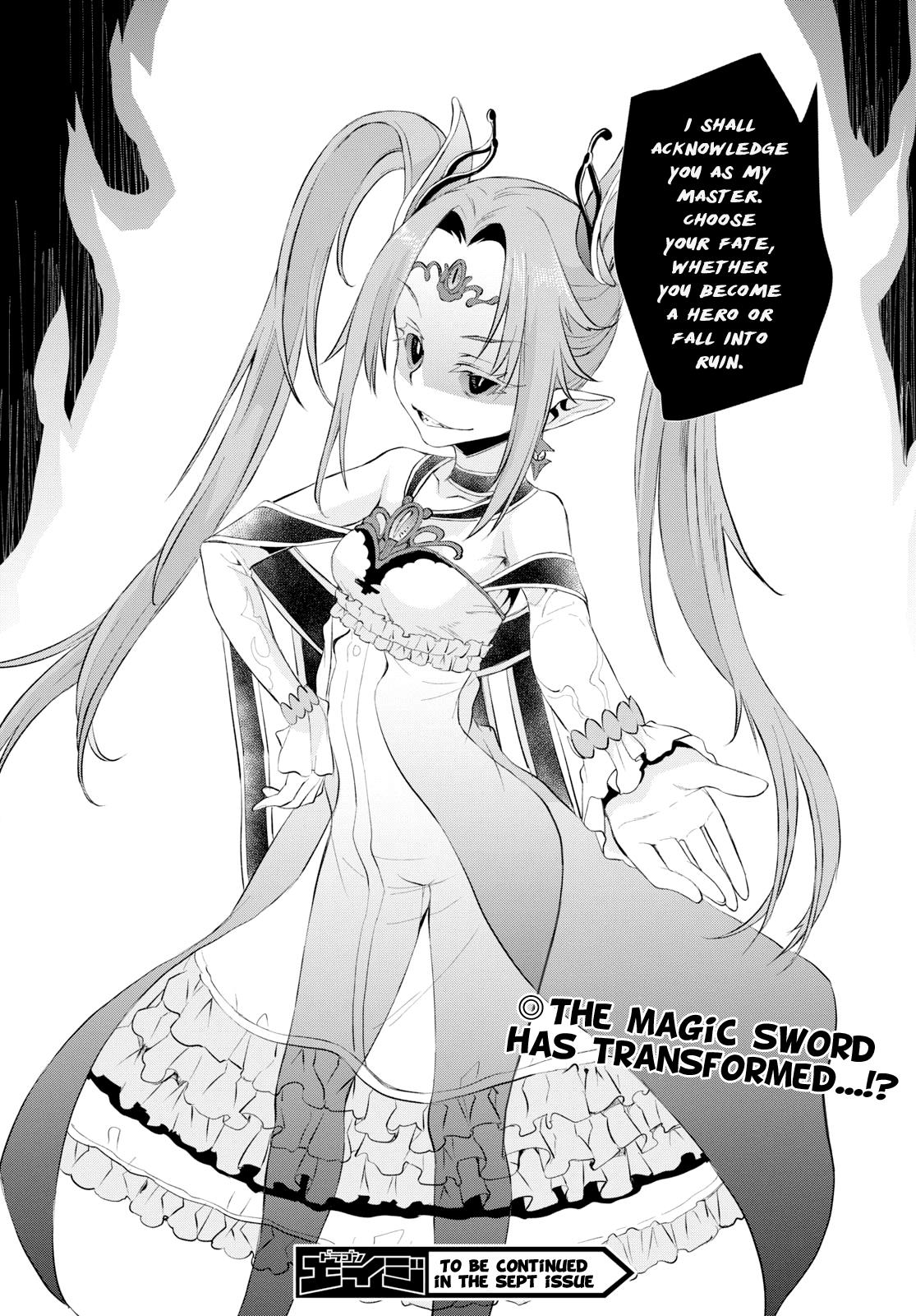 Isekai de Skill wo Kaitai Shitara Cheat na Yome ga Zoushoku Shimashita: Gainen Kousa no Structure Chapter 21 - Page 28