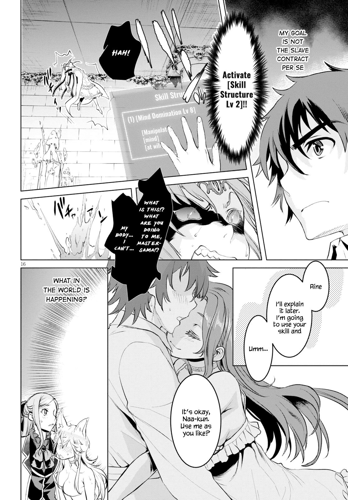 Isekai de Skill wo Kaitai Shitara Cheat na Yome ga Zoushoku Shimashita: Gainen Kousa no Structure Chapter 22 - Page 15