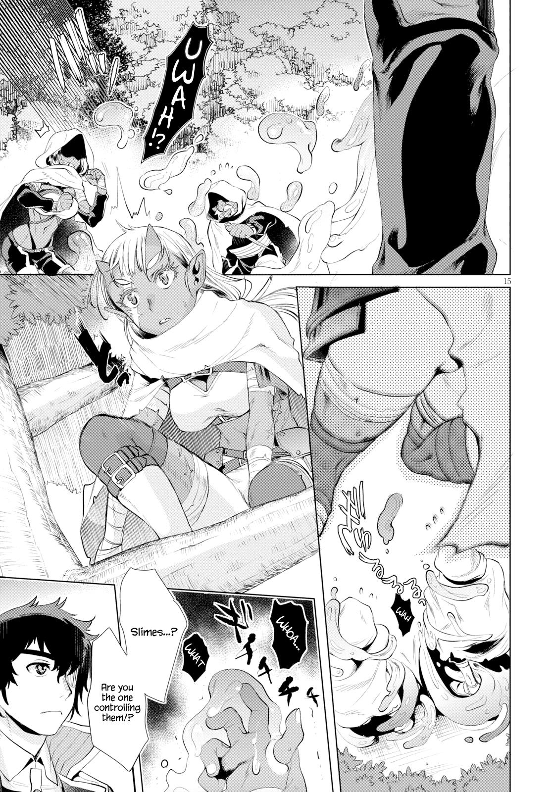 Isekai de Skill wo Kaitai Shitara Cheat na Yome ga Zoushoku Shimashita: Gainen Kousa no Structure Chapter 23 - Page 14