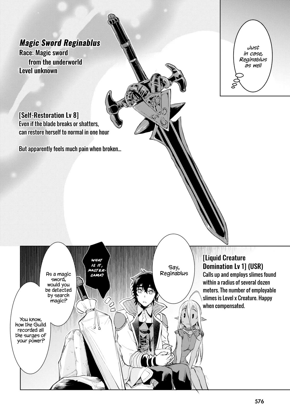 Isekai de Skill wo Kaitai Shitara Cheat na Yome ga Zoushoku Shimashita: Gainen Kousa no Structure Chapter 23 - Page 25