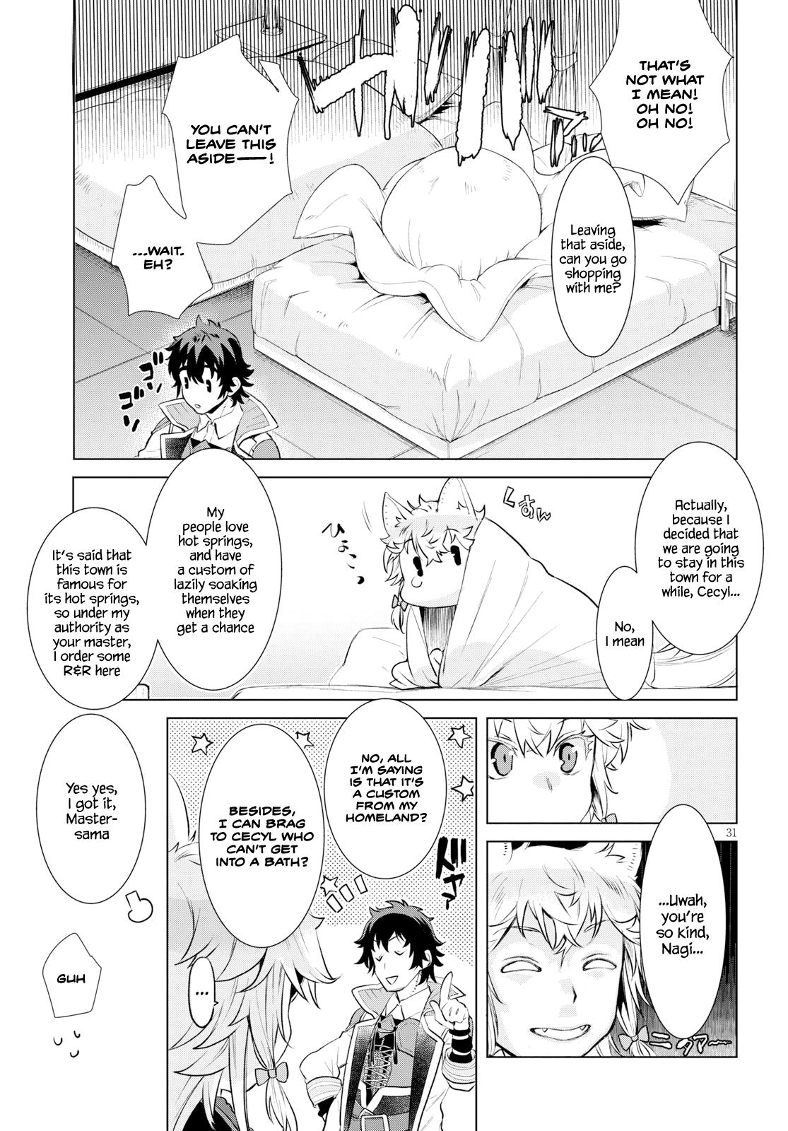 Isekai de Skill wo Kaitai Shitara Cheat na Yome ga Zoushoku Shimashita: Gainen Kousa no Structure Chapter 24 - Page 30