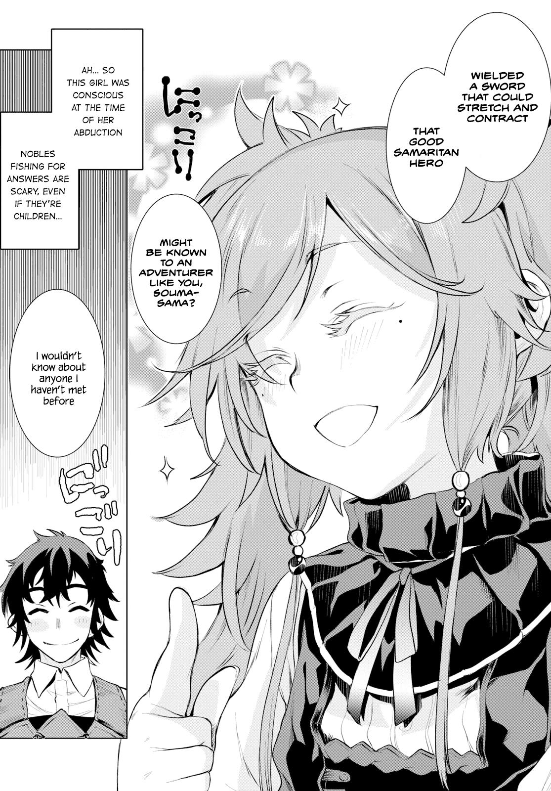 Isekai de Skill wo Kaitai Shitara Cheat na Yome ga Zoushoku Shimashita: Gainen Kousa no Structure Chapter 25 - Page 7