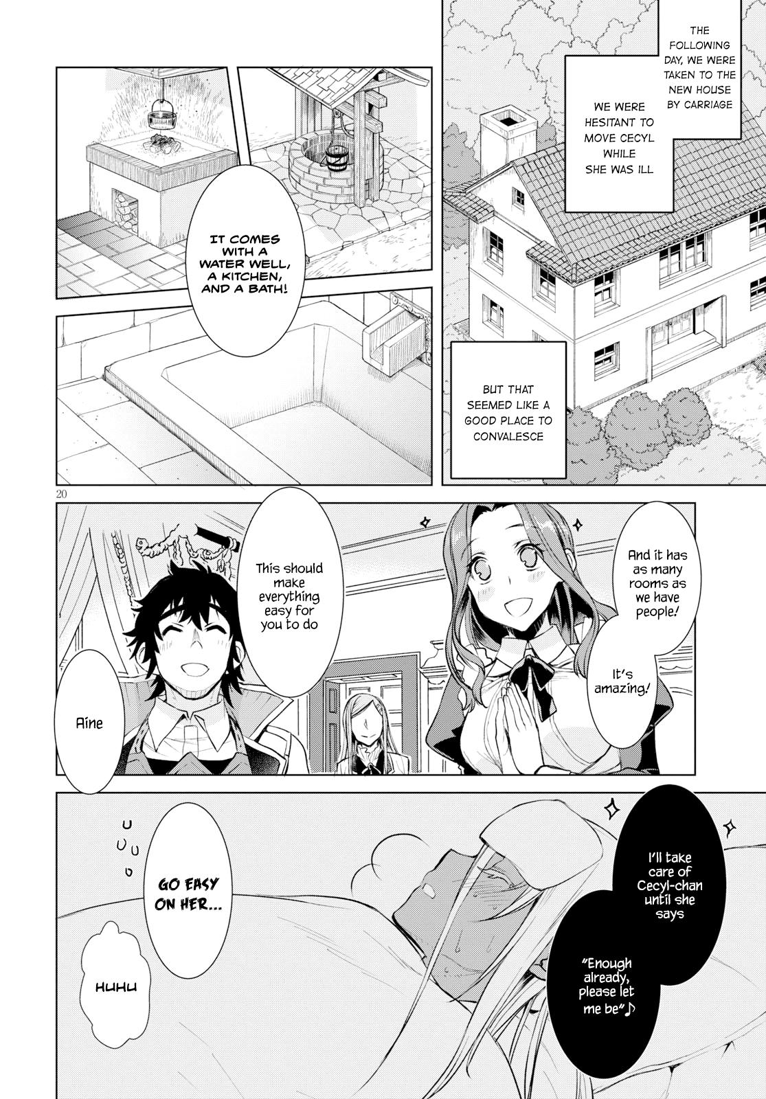 Isekai de Skill wo Kaitai Shitara Cheat na Yome ga Zoushoku Shimashita: Gainen Kousa no Structure Chapter 25 - Page 20