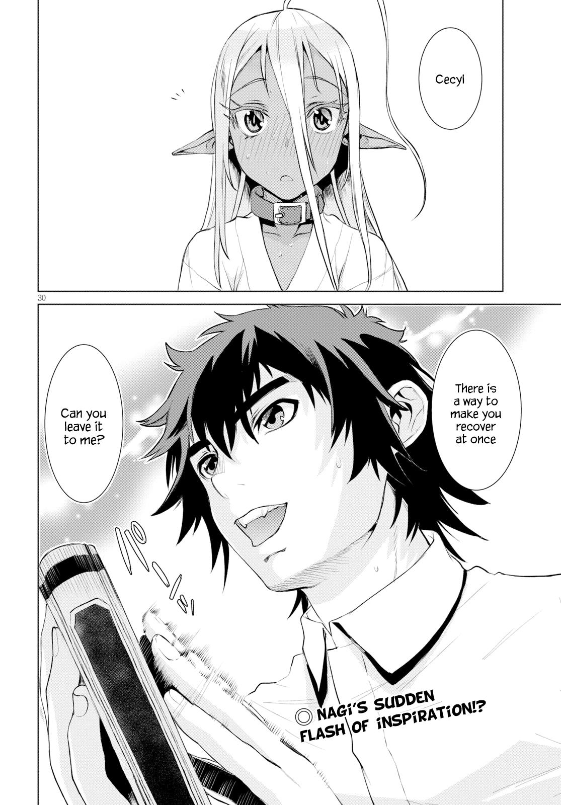 Isekai de Skill wo Kaitai Shitara Cheat na Yome ga Zoushoku Shimashita: Gainen Kousa no Structure Chapter 25 - Page 30