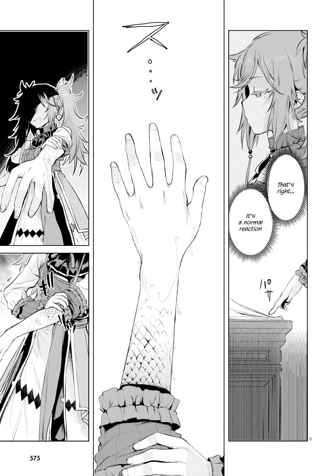 Isekai de Skill wo Kaitai Shitara Cheat na Yome ga Zoushoku Shimashita: Gainen Kousa no Structure Chapter 26 - Page 9