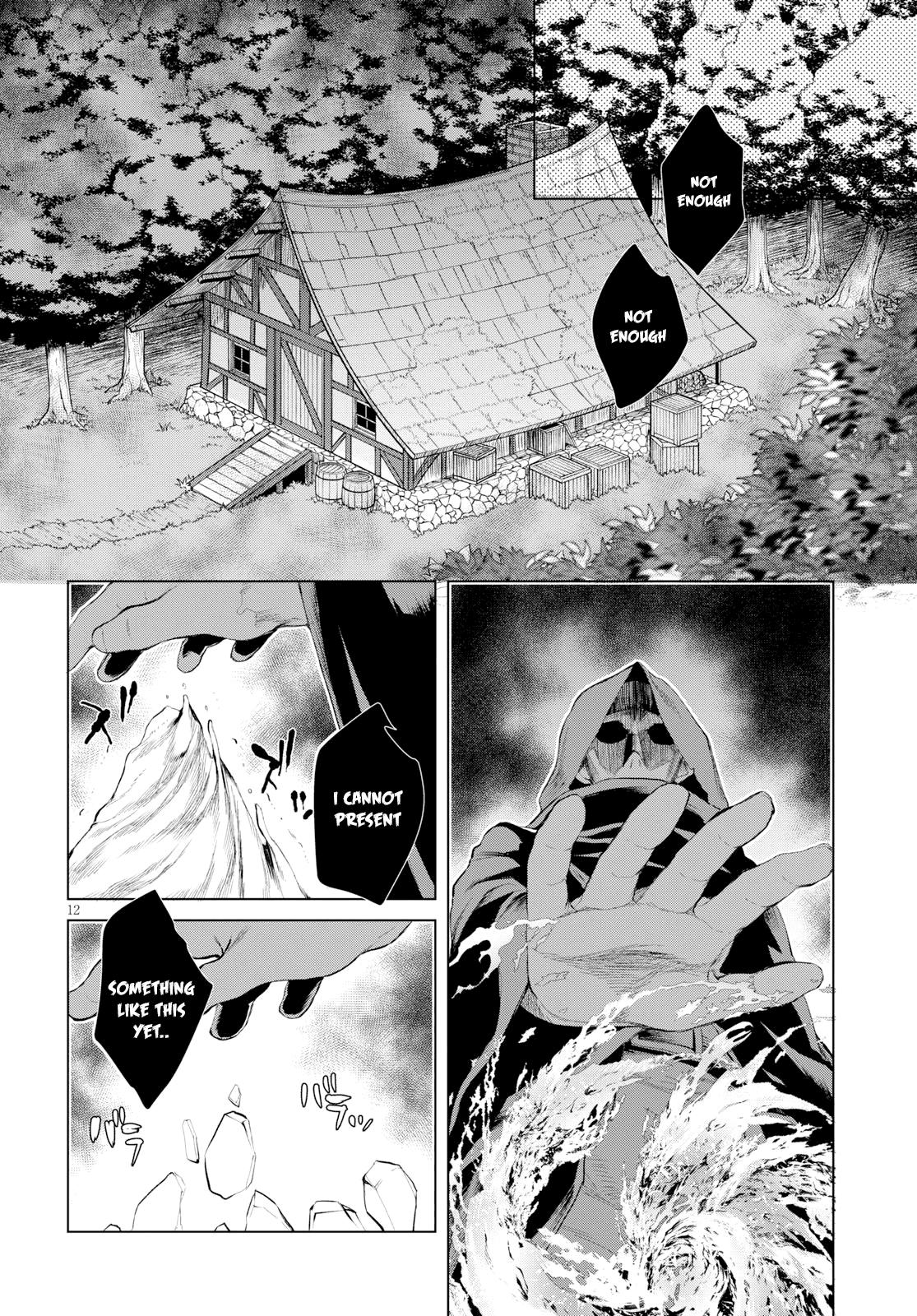 Isekai de Skill wo Kaitai Shitara Cheat na Yome ga Zoushoku Shimashita: Gainen Kousa no Structure Chapter 26 - Page 12
