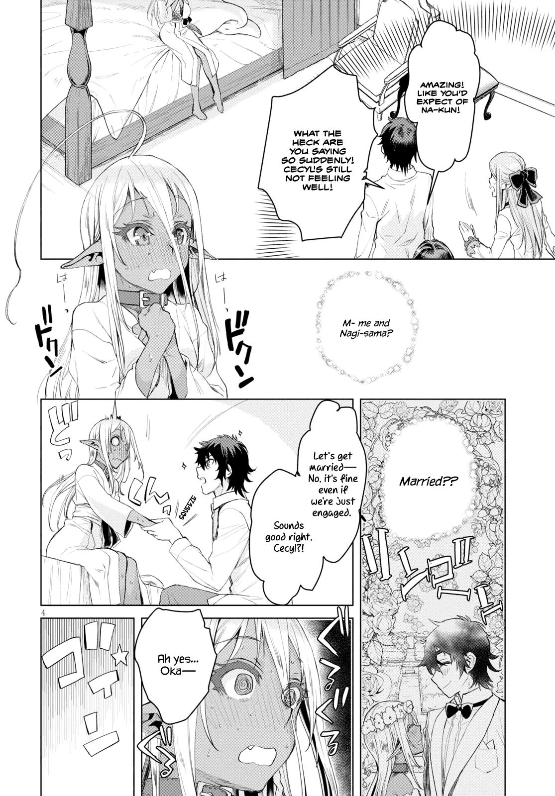 Isekai de Skill wo Kaitai Shitara Cheat na Yome ga Zoushoku Shimashita: Gainen Kousa no Structure Chapter 27 - Page 4