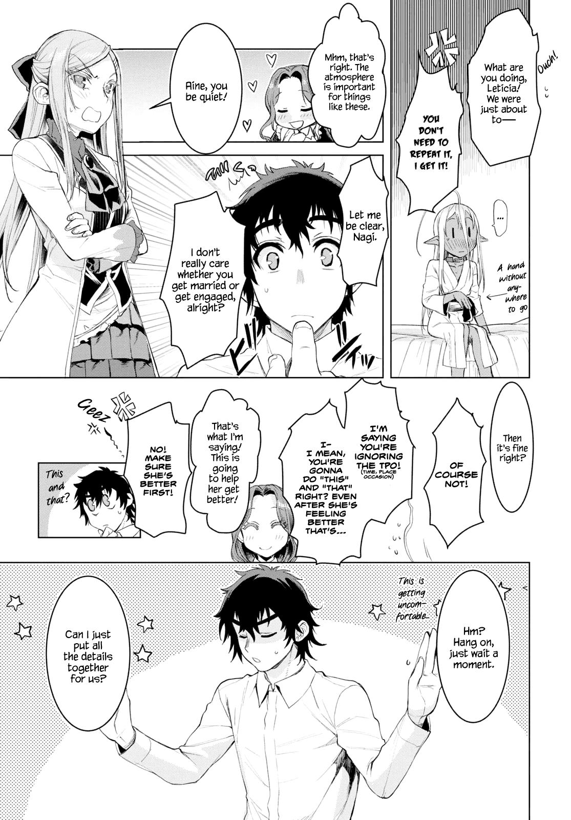 Isekai de Skill wo Kaitai Shitara Cheat na Yome ga Zoushoku Shimashita: Gainen Kousa no Structure Chapter 27 - Page 5