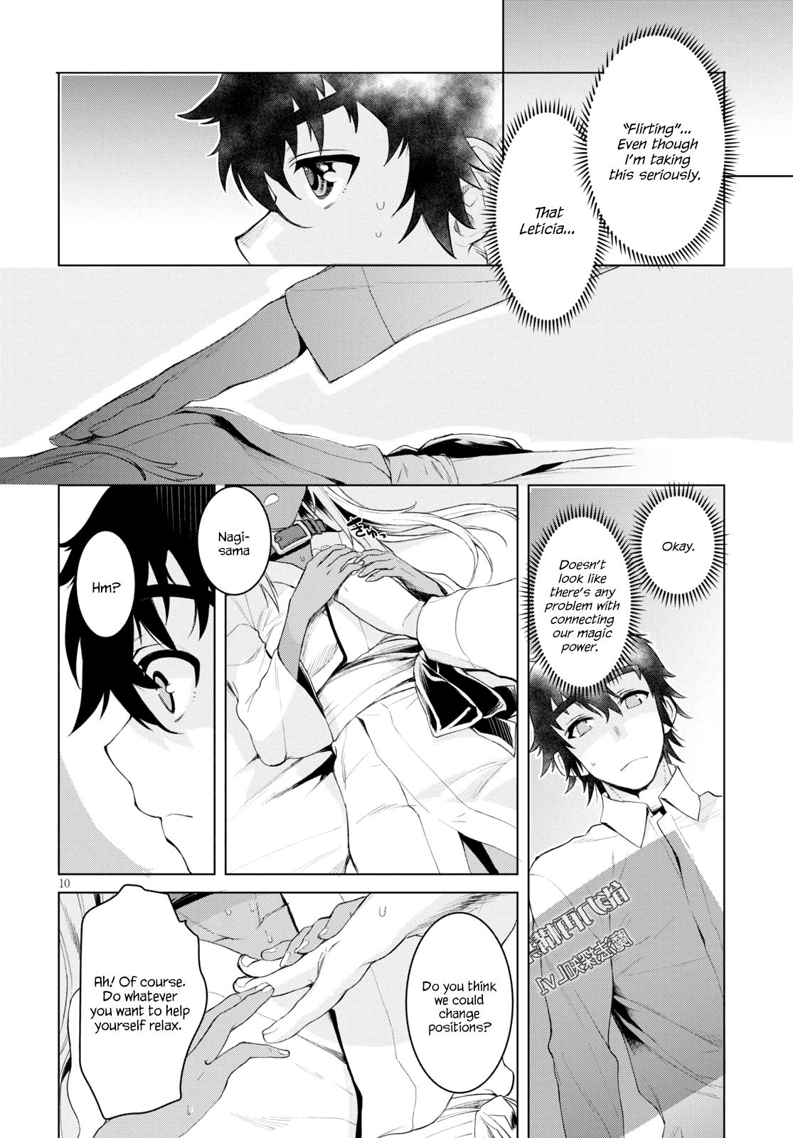 Isekai de Skill wo Kaitai Shitara Cheat na Yome ga Zoushoku Shimashita: Gainen Kousa no Structure Chapter 27 - Page 10