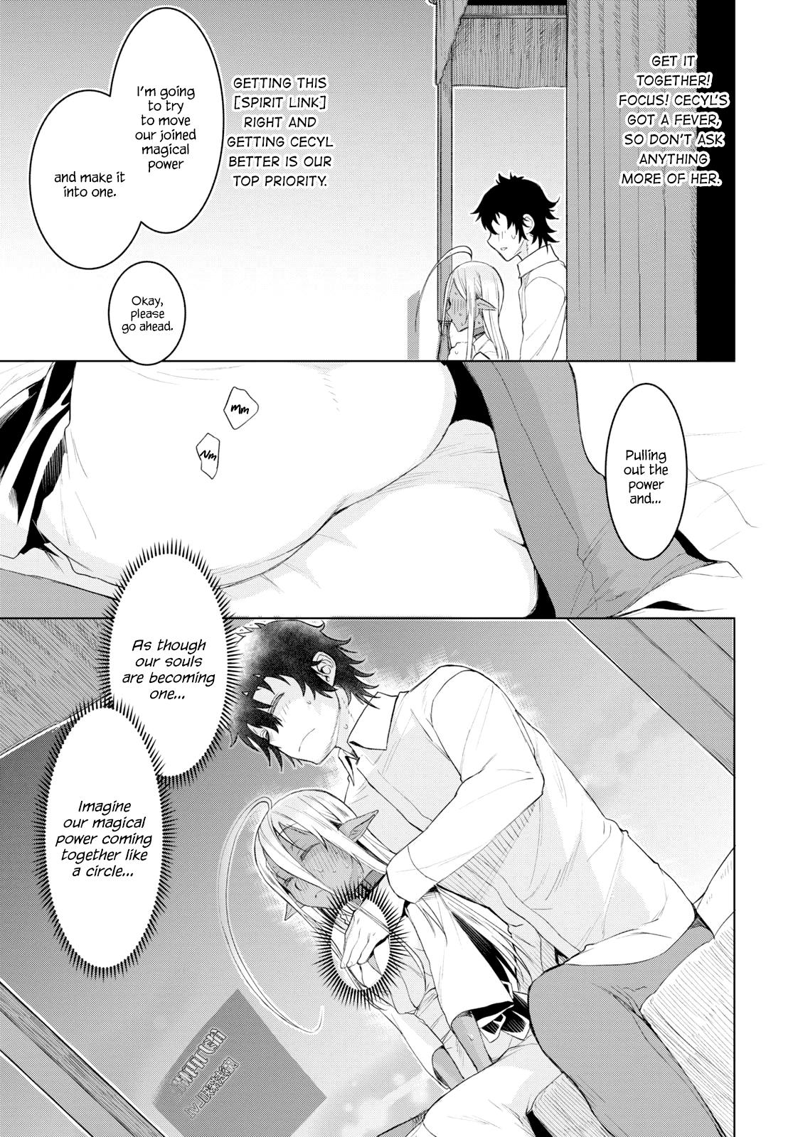 Isekai de Skill wo Kaitai Shitara Cheat na Yome ga Zoushoku Shimashita: Gainen Kousa no Structure Chapter 27 - Page 13