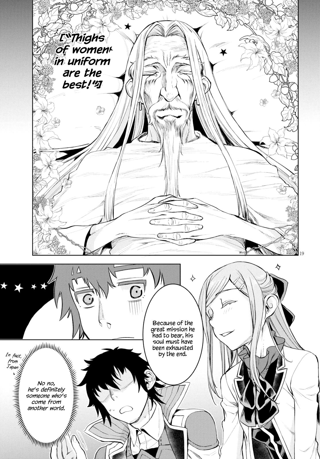 Isekai de Skill wo Kaitai Shitara Cheat na Yome ga Zoushoku Shimashita: Gainen Kousa no Structure Chapter 28 - Page 18