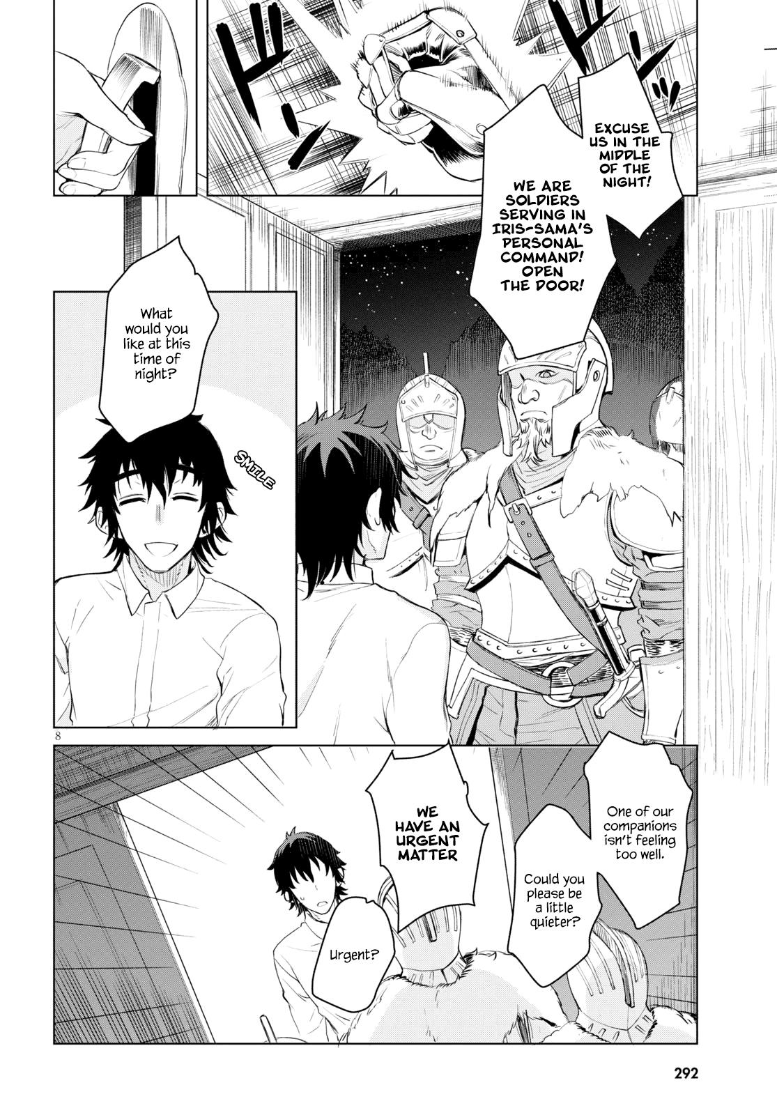 Isekai de Skill wo Kaitai Shitara Cheat na Yome ga Zoushoku Shimashita: Gainen Kousa no Structure Chapter 29 - Page 8