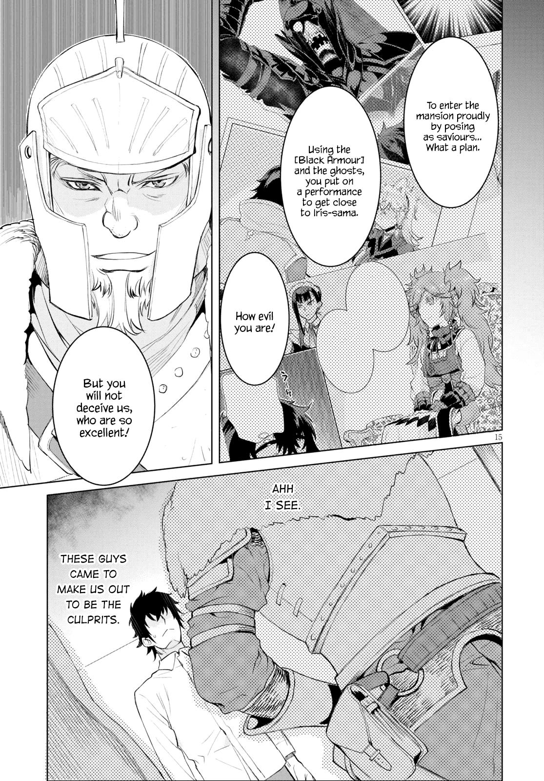 Isekai de Skill wo Kaitai Shitara Cheat na Yome ga Zoushoku Shimashita: Gainen Kousa no Structure Chapter 29 - Page 15